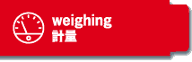 weighing design